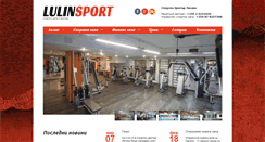 Desktop Screenshot of lulinsport.com