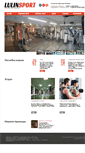 Mobile Screenshot of lulinsport.com